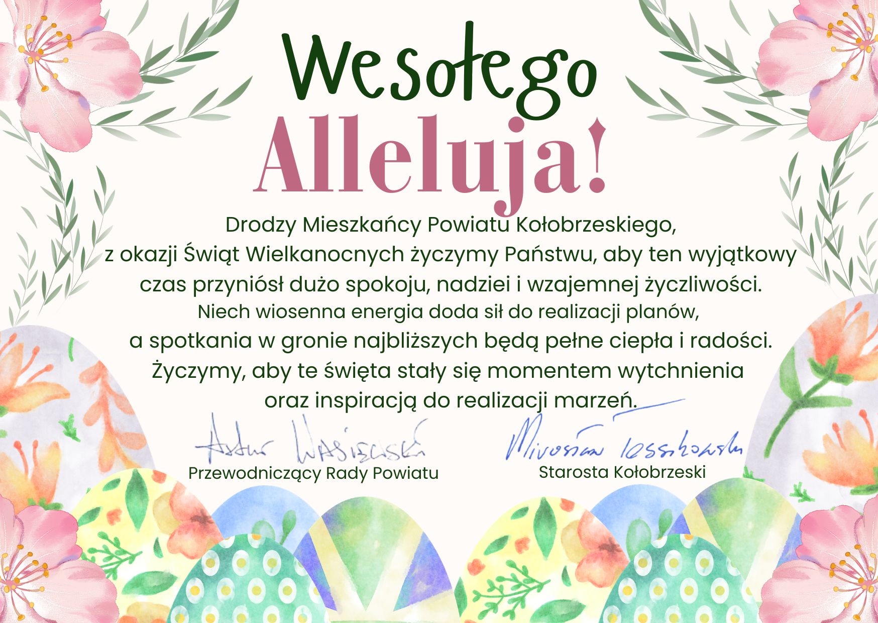 Życzenia Wielkanocne. Życzenia Wielkanocne.